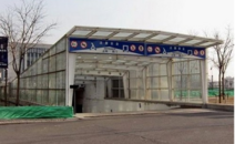 車庫出入口降噪案例 車庫出入口降噪案例